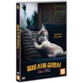 [DVD] Brain Freeze