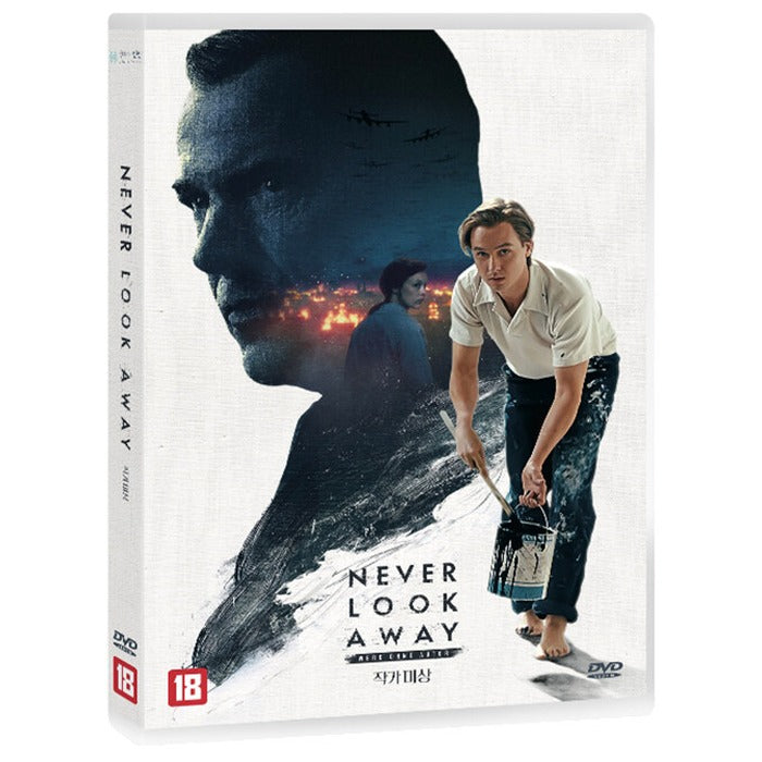 [DVD] Never Look Away