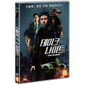 [DVD] Take The Night