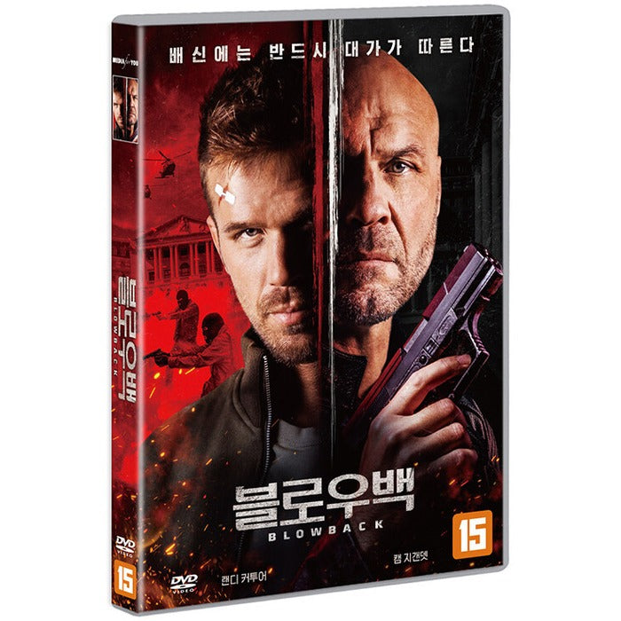 [DVD] BLOWBACK