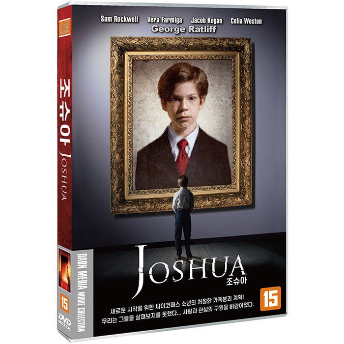 [DVD] JOSHUA