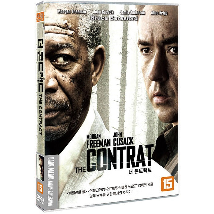 [DVD] The Contract