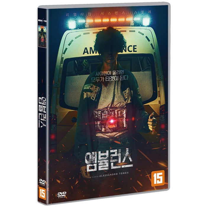 [DVD] The Shift