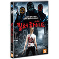 [DVD] HYDE