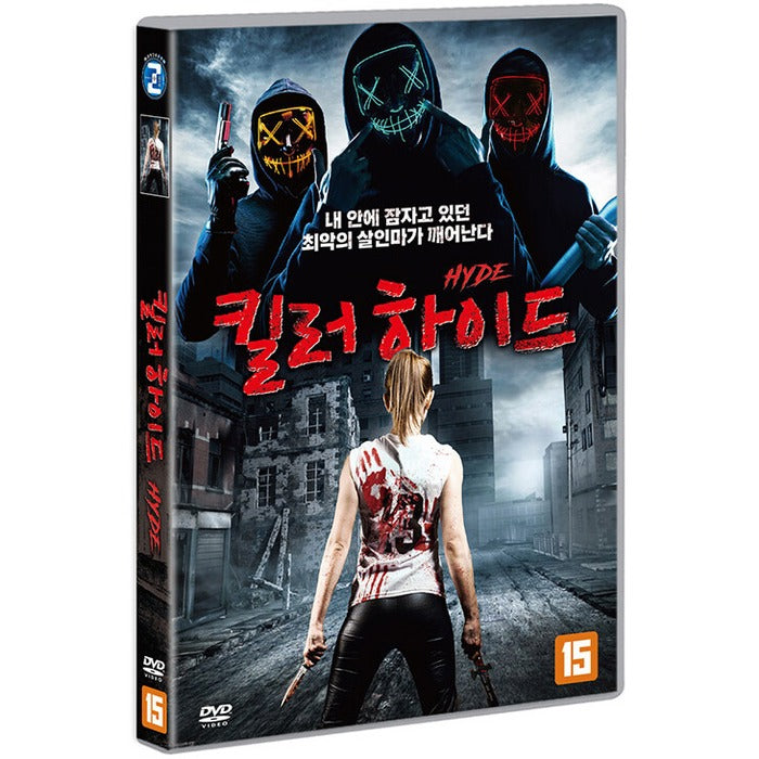 [DVD] HYDE