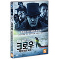 [DVD] Ash & Dust