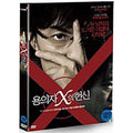 [DVD] Dragon'S X Devotion [容疑者xの獻身]
