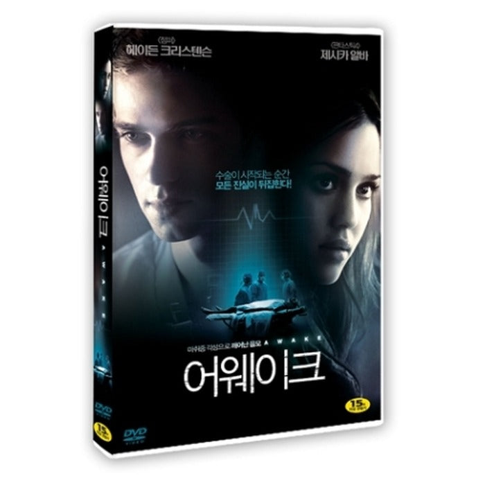 [DVD] AWAKE