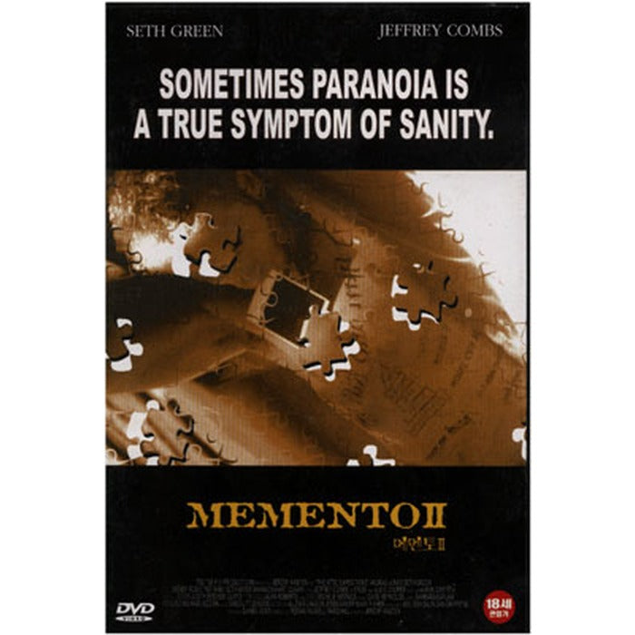 [DVD] Memento Ii