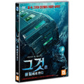 [DVD] D-RAILED