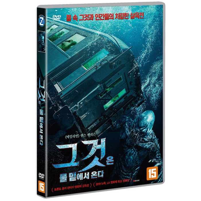 [DVD] D-RAILED