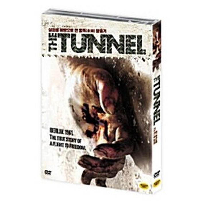 [DVD] The Tunnel