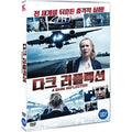 [DVD] A Dark Reflection
