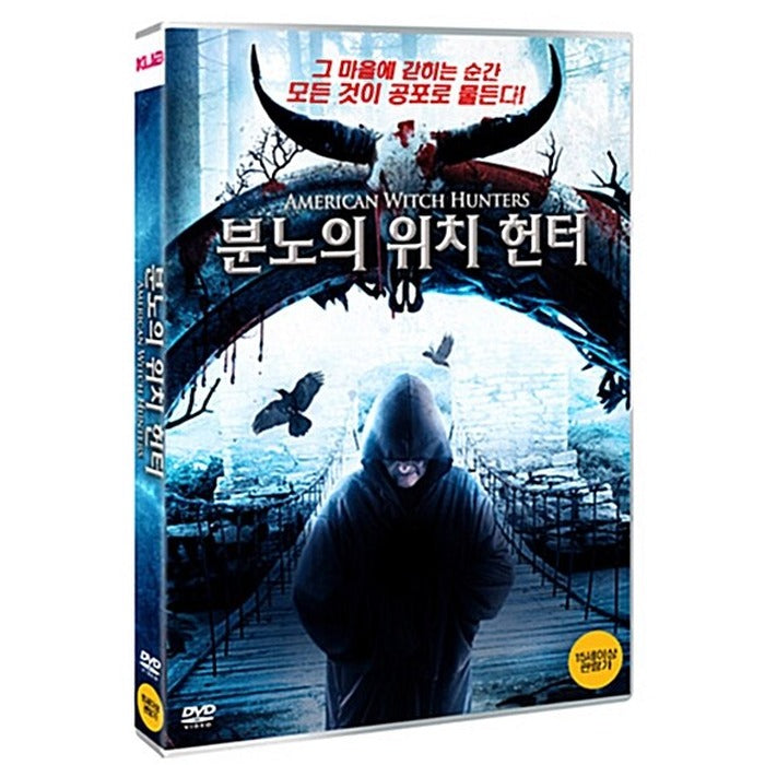 [DVD] American Witch Hunters