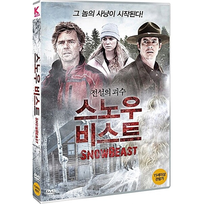 [DVD] Snow Beast