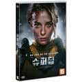 [DVD] Кольская Сверхглубокая, Superdeep