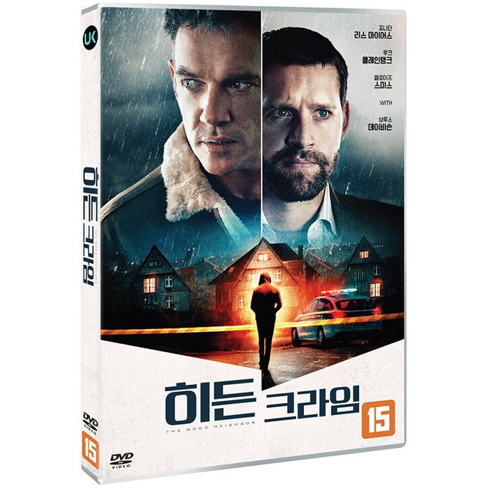 [DVD] The Good Neighbor