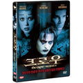 [DVD] The Crow: Wicked Prayer