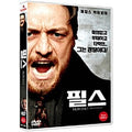 [DVD] FILTH