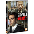 [DVD] Der Fall Collili, The Collini Case