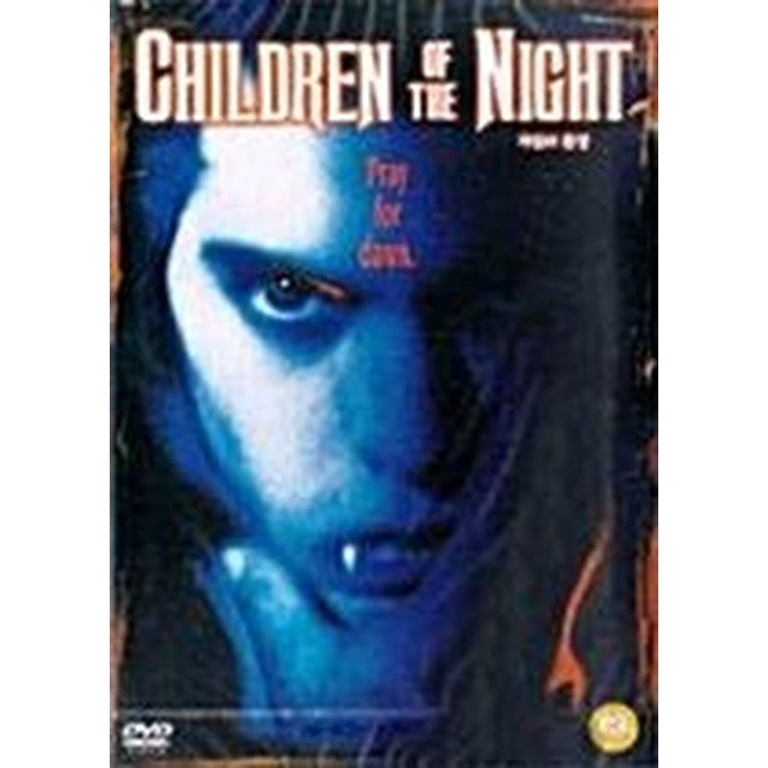 [DVD] Children Of The Night