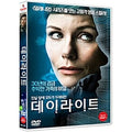 [DVD] Daglicht, Daylight