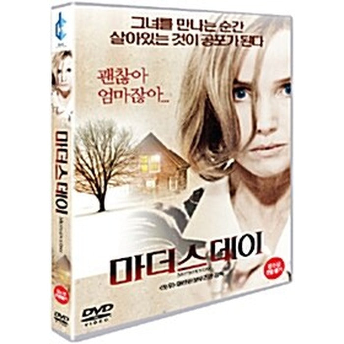 [DVD] Mother‘S Day