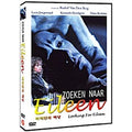 [DVD] Zoeken Naar Eileen