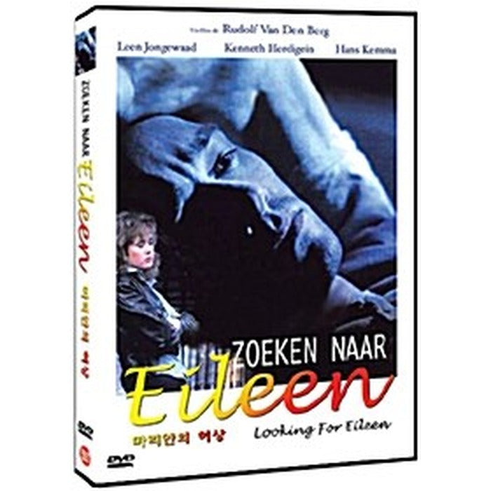 [DVD] Zoeken Naar Eileen