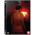 [DVD] Men [Men] - Director Alex Garland