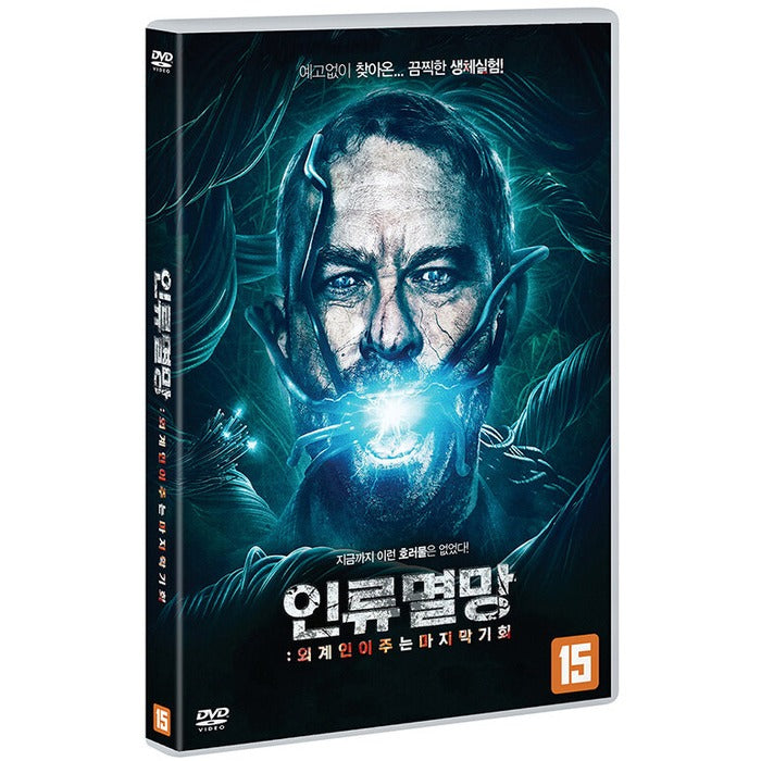 [DVD] Await Further Instructions
