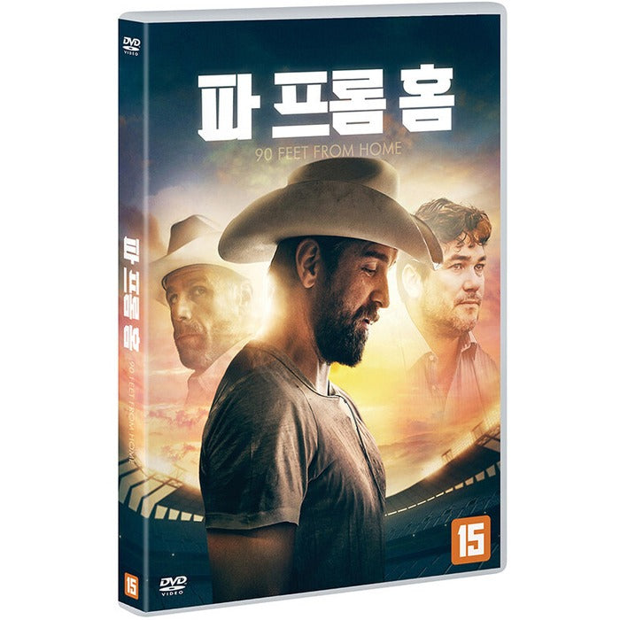 [DVD] 90 Feet From Home