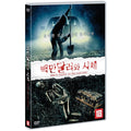 [DVD] Digging To Death