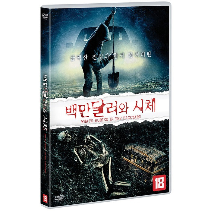 [DVD] Digging To Death