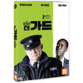 [DVD] The Guard