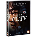 [DVD] Cctv - Geumcheon-Gu, Seoul