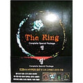 [DVD] Ring - Complete Special Package