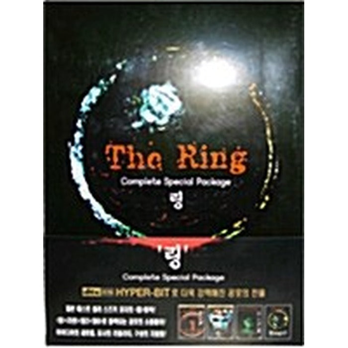 [DVD] Ring - Complete Special Package