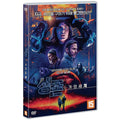 [DVD] RADIOFLASH
