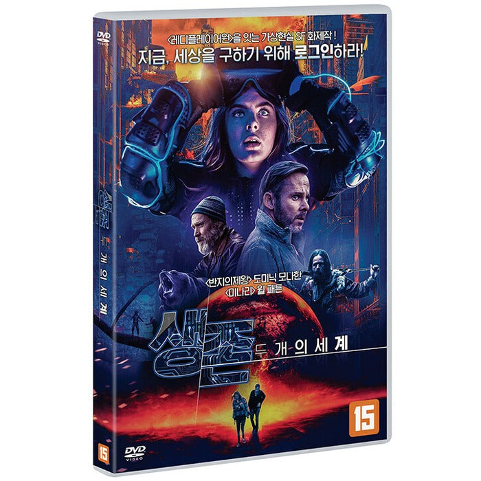 [DVD] RADIOFLASH