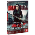 [DVD] Warning Shot