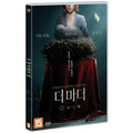 [DVD] BABY