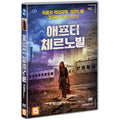 [DVD] After Chernobyl, Послечернобыля