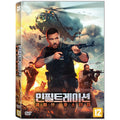 [DVD] Svoya Voyna. Shtorm V Pustyne, Infiltration