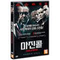 [DVD] Margin Call