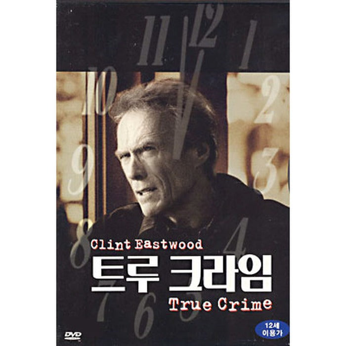 [DVD] True Crime