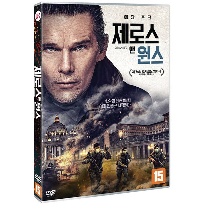 [DVD] Zeros And Ones