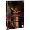 [DVD] Uneven Night [Mo]