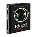 [DVD] Ring Zero(0) - Birthday