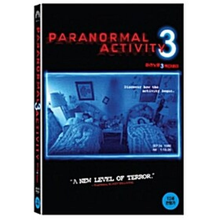 [DVD] Paranormal Activity 3
